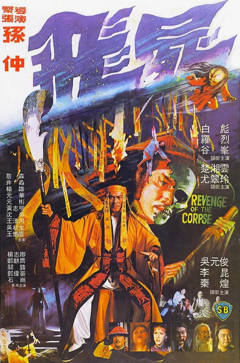 帖子封面