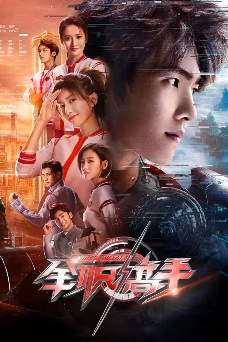 帖子封面