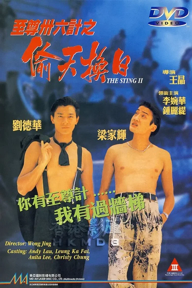帖子封面