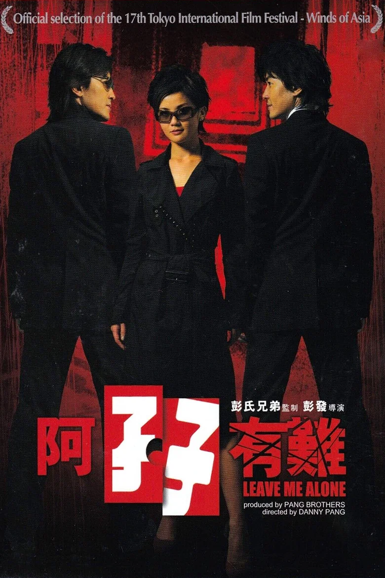 帖子封面