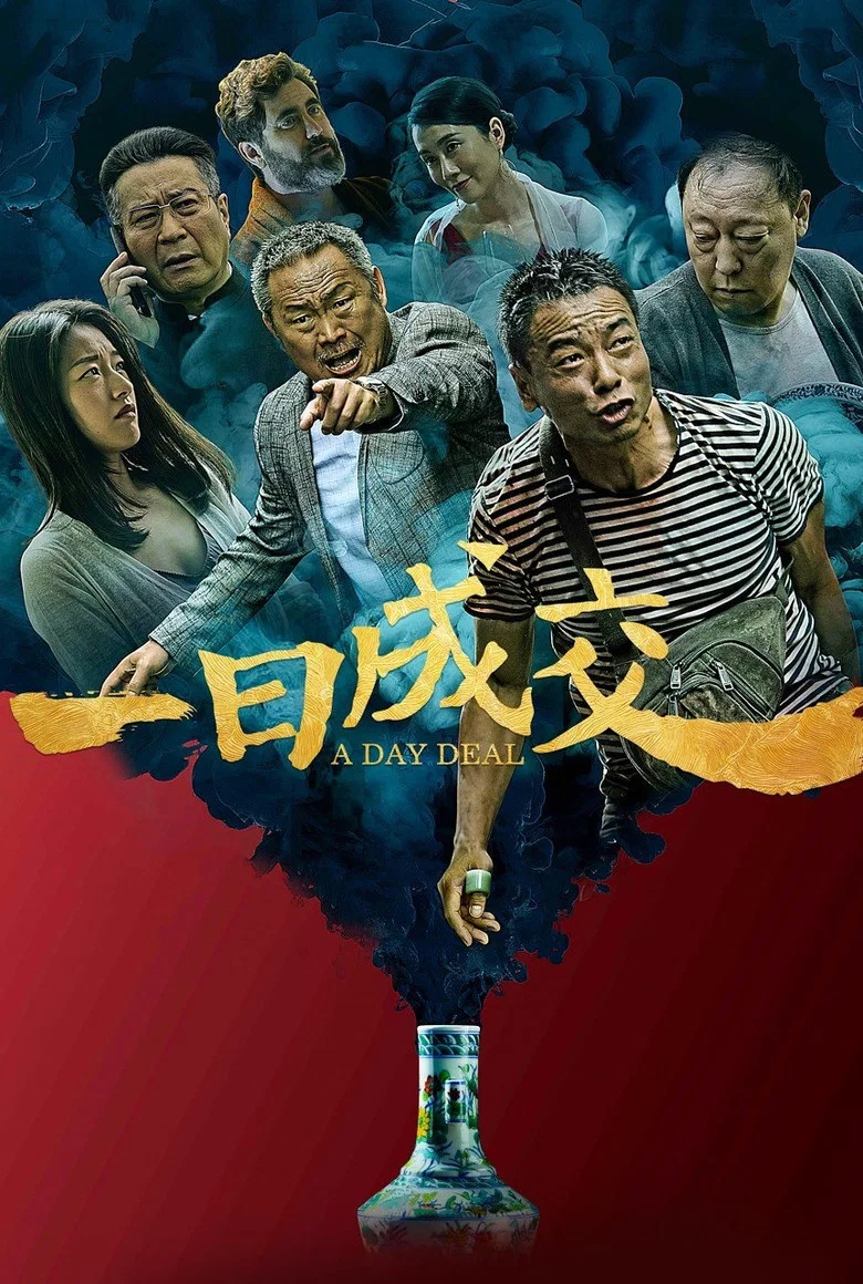 帖子封面