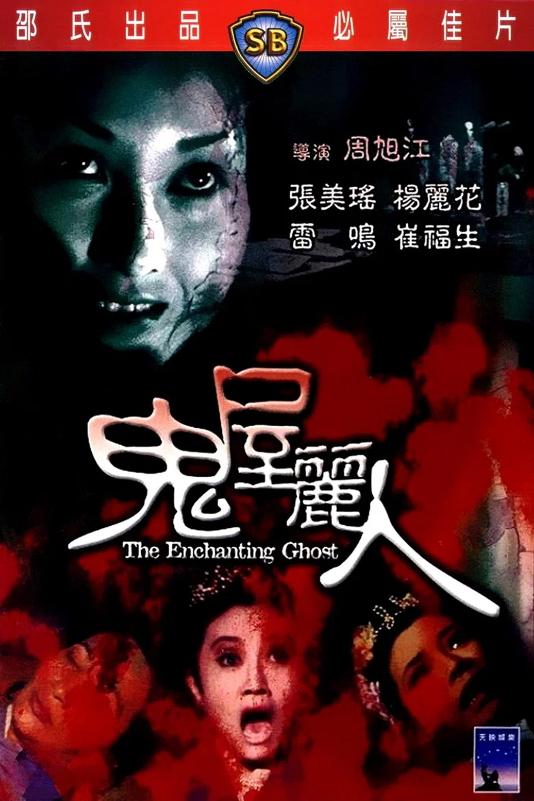 帖子封面