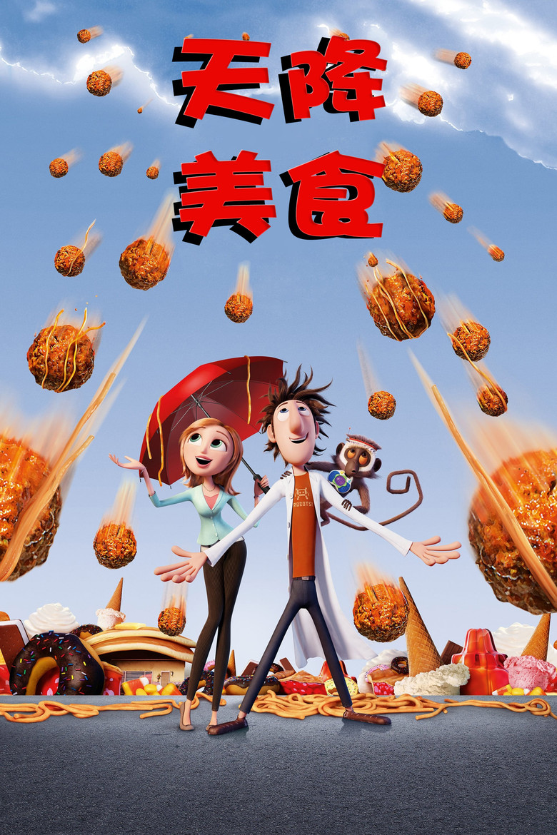 帖子封面