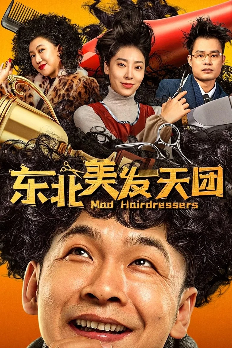 帖子封面