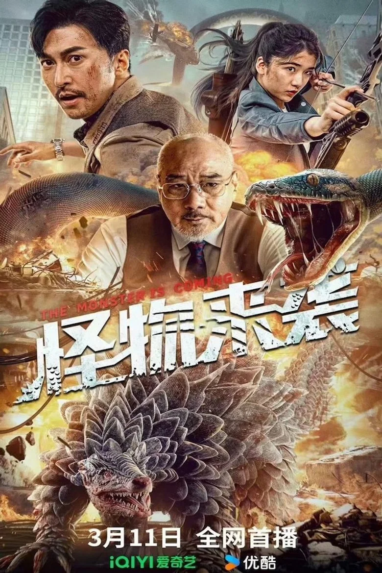 帖子封面