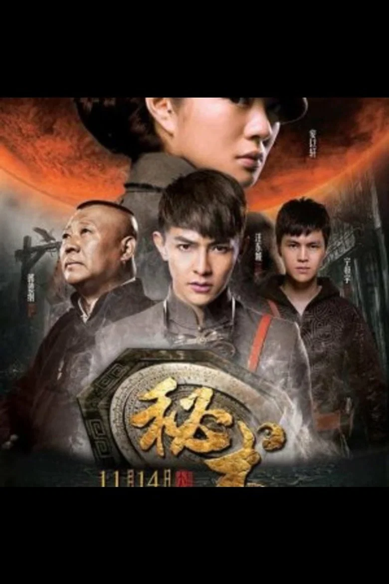 帖子封面