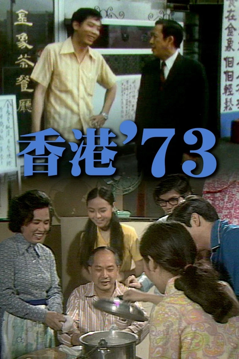 帖子封面