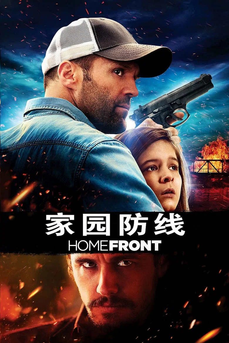 帖子封面