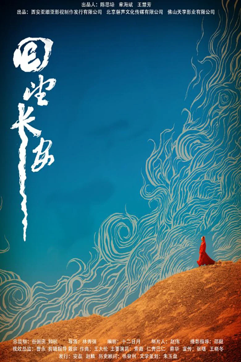 帖子封面