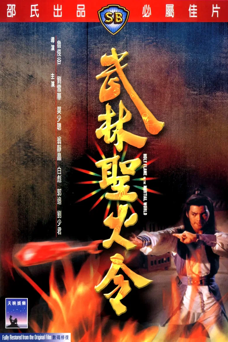 帖子封面