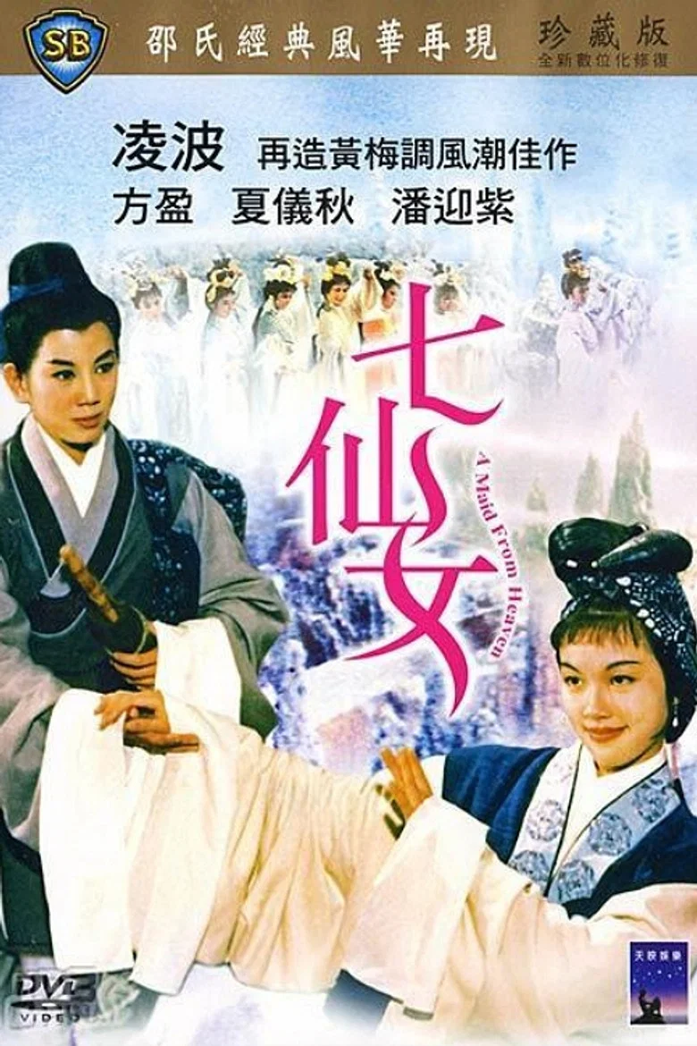 帖子封面