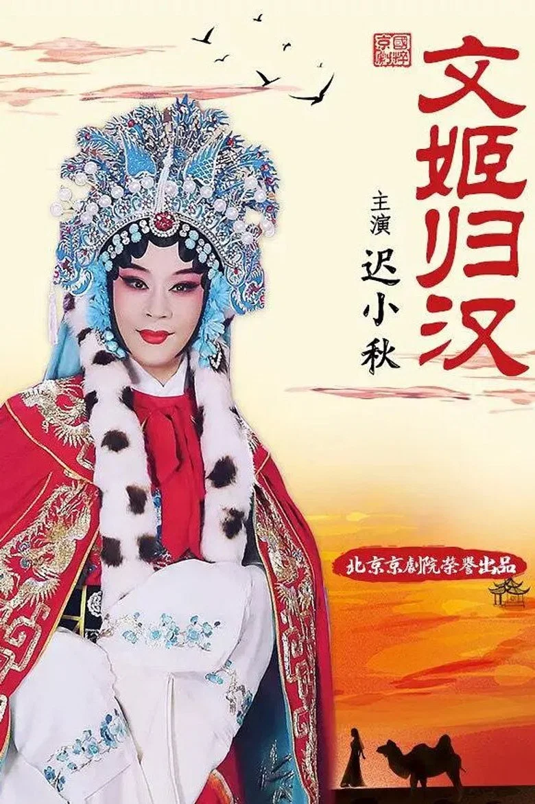 帖子封面