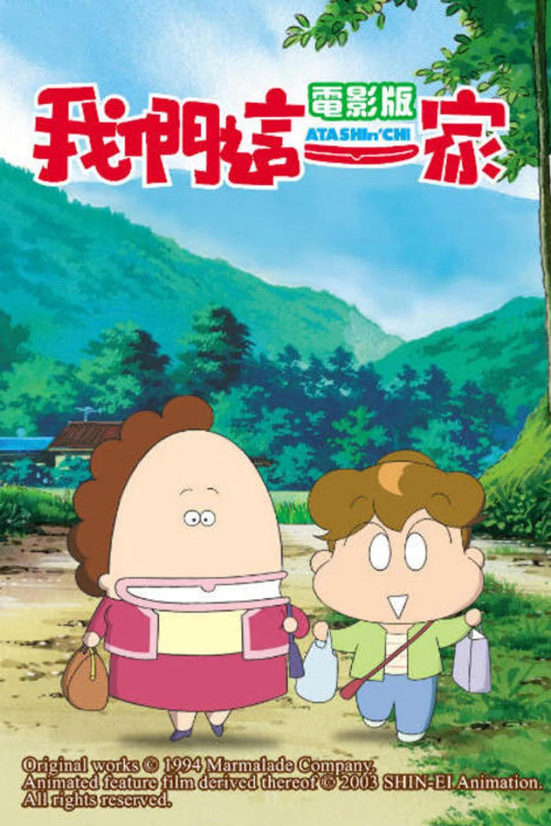 帖子封面