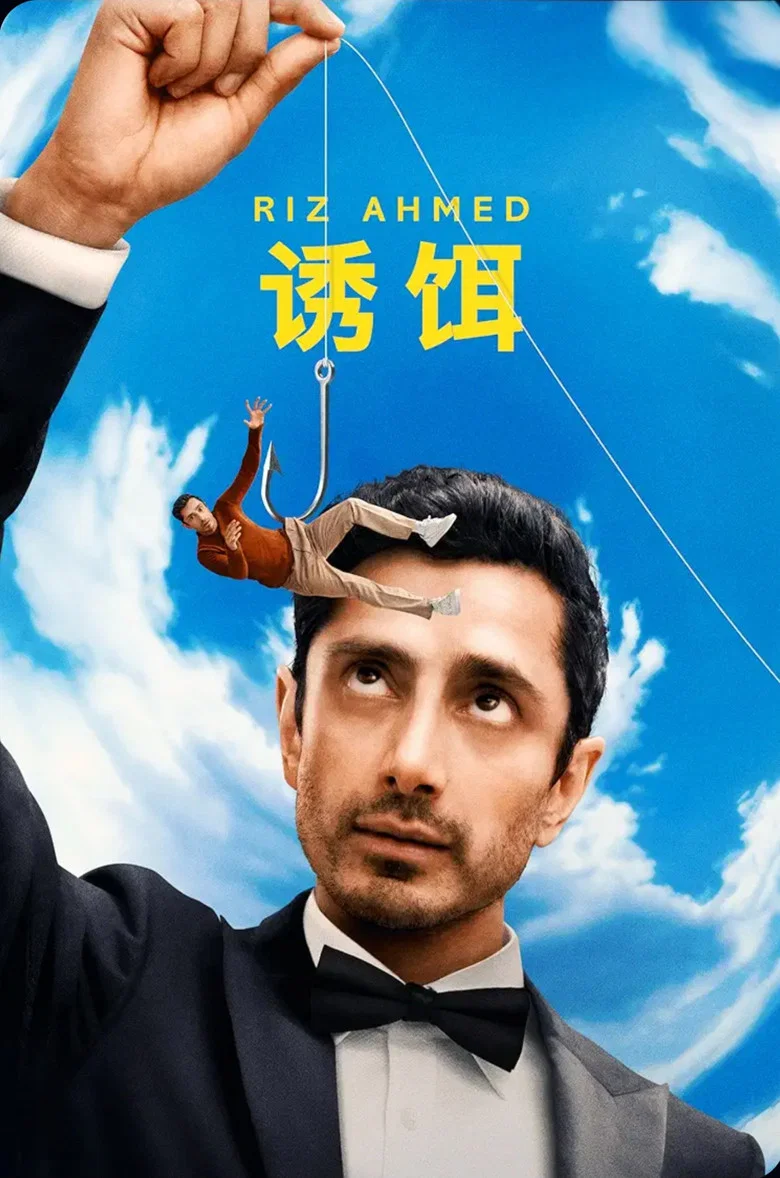 帖子封面