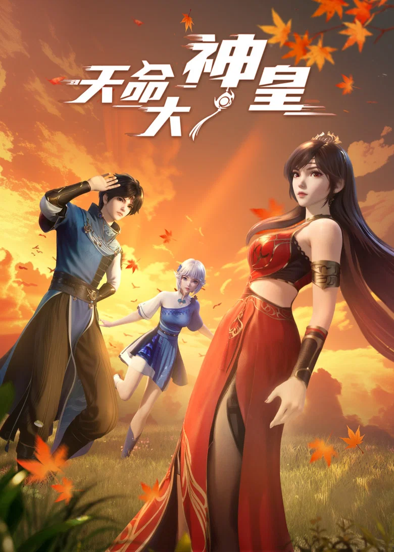 帖子封面