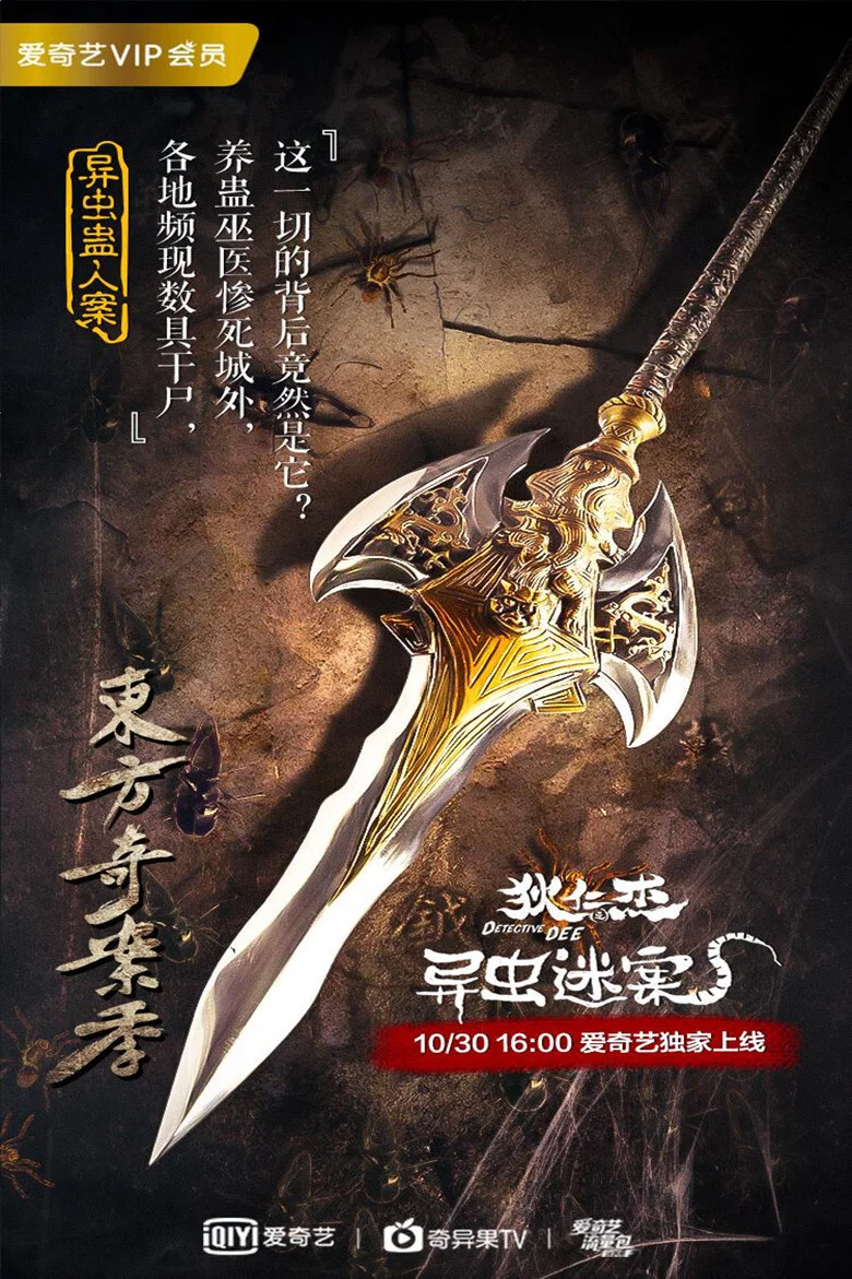 帖子封面