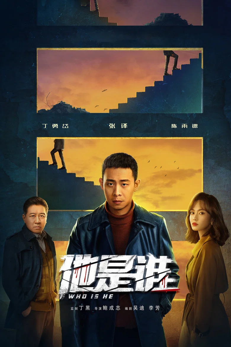 帖子封面