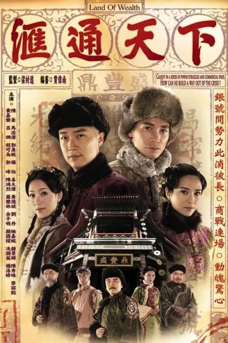 帖子封面