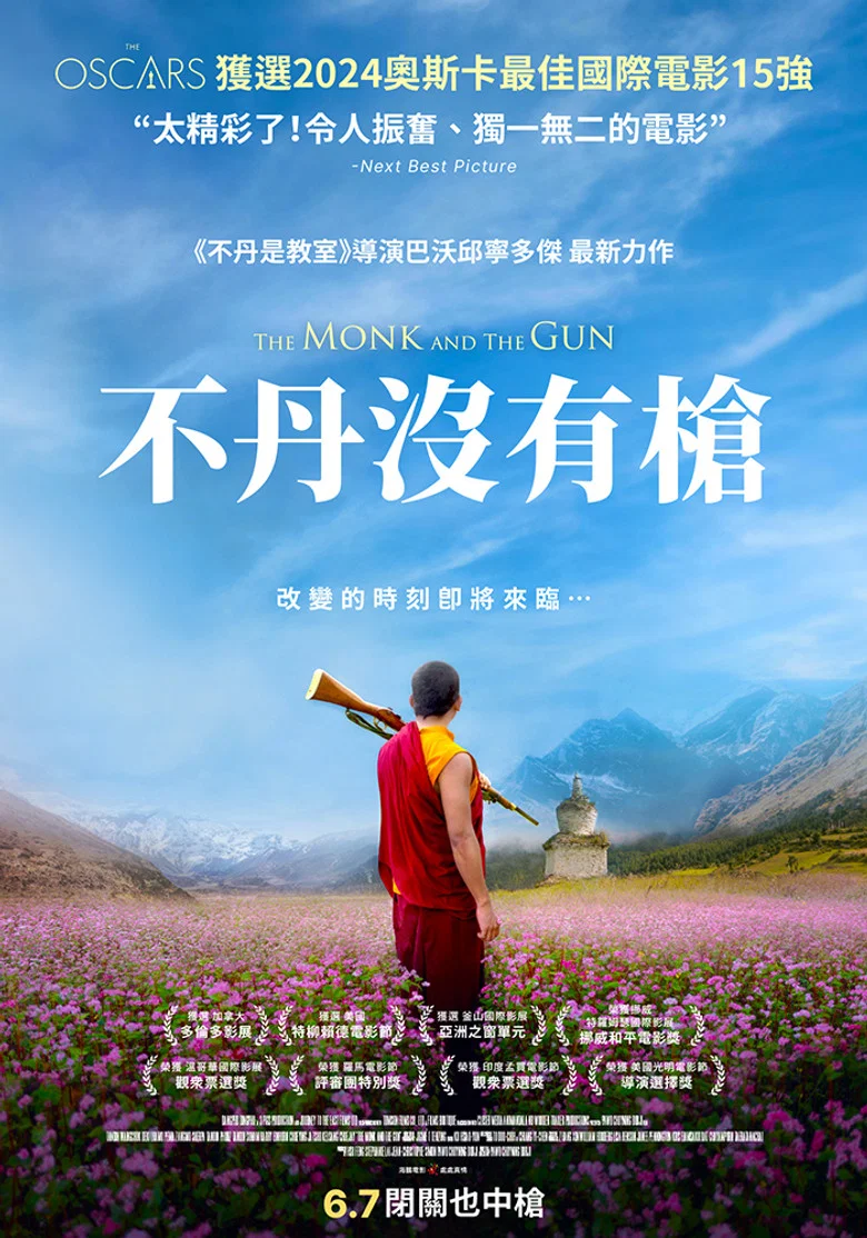 帖子封面