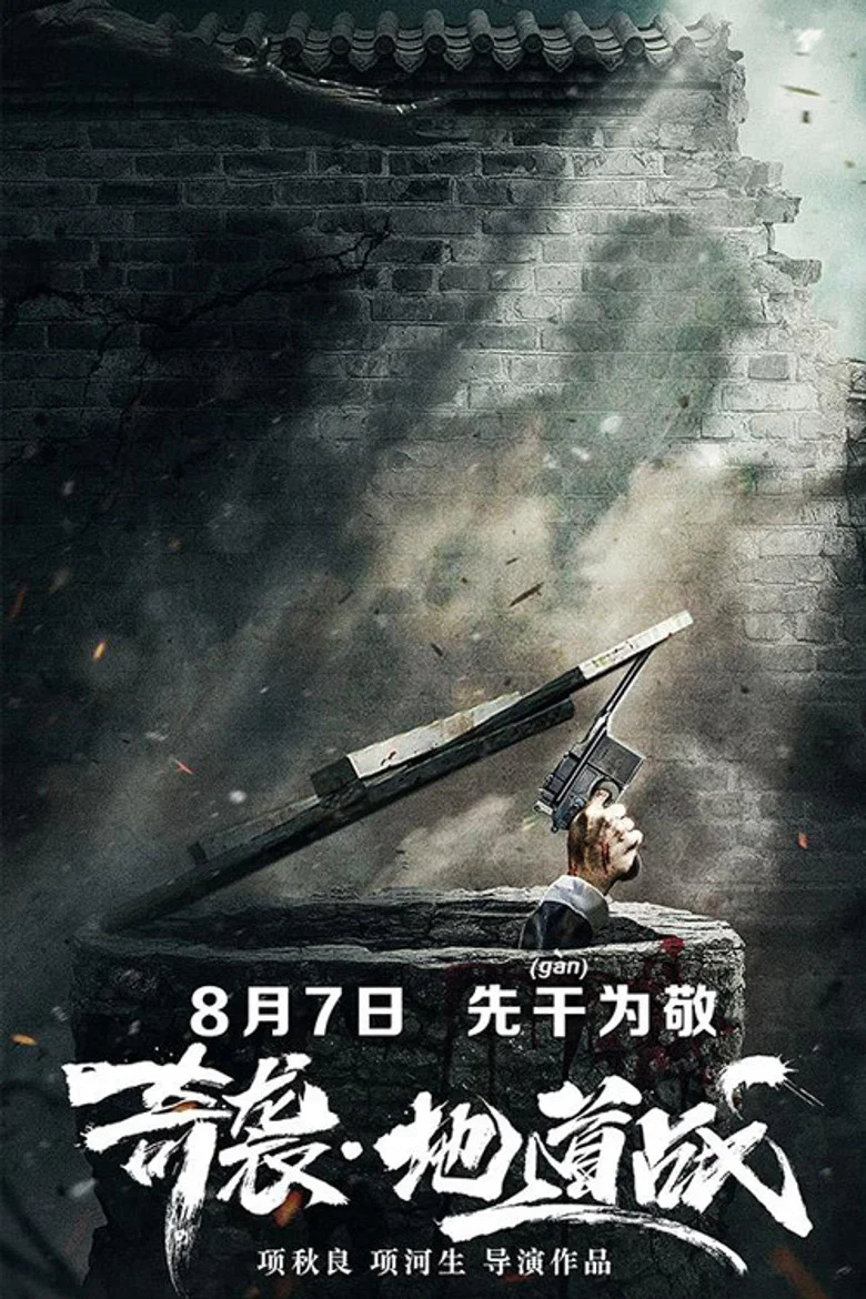 帖子封面