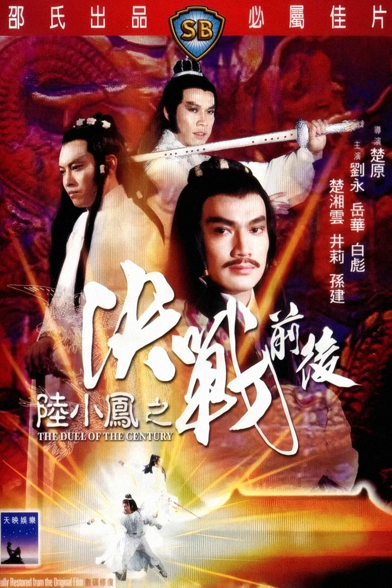 帖子封面