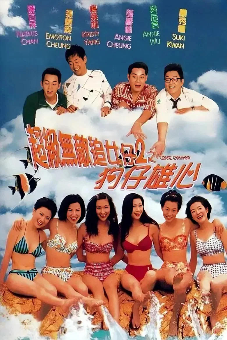 帖子封面