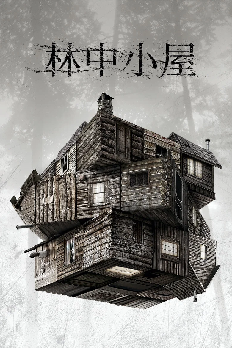 帖子封面