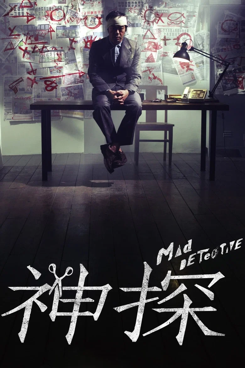 帖子封面
