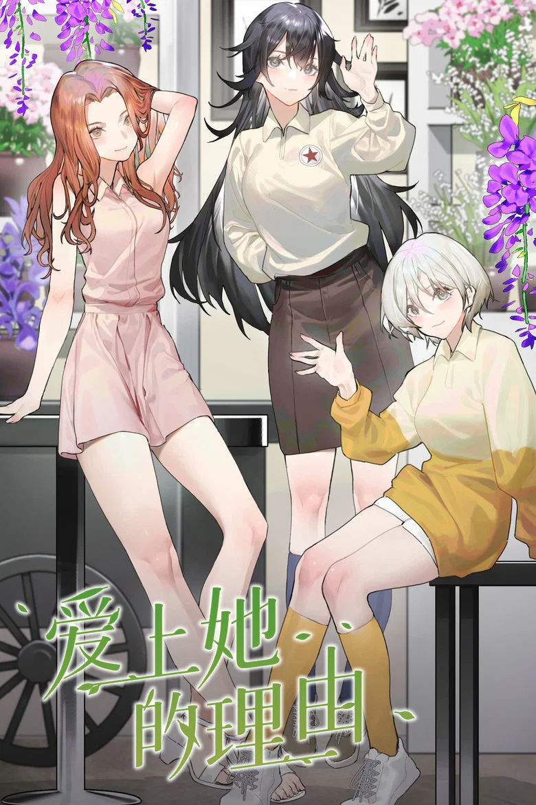 帖子封面