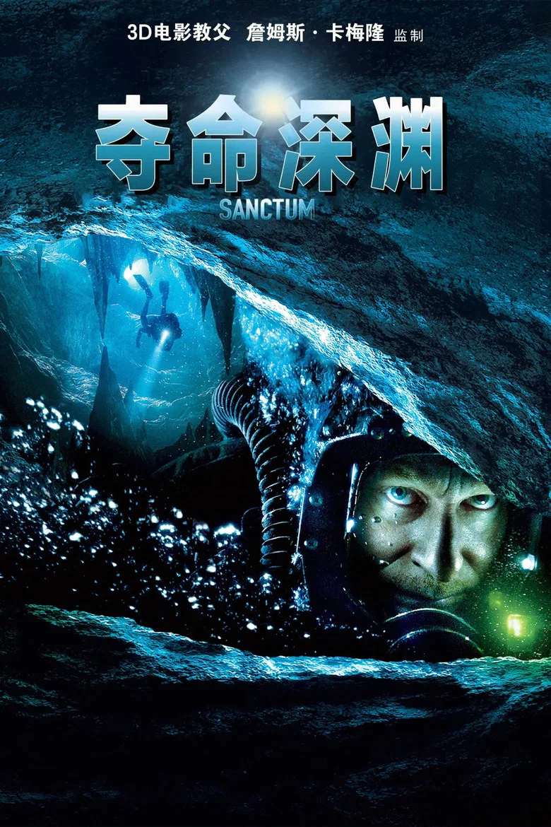 帖子封面