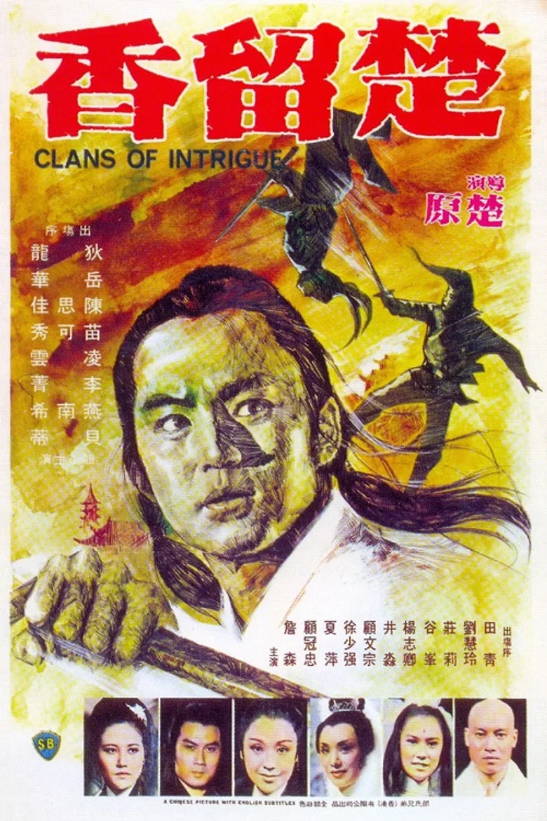 帖子封面