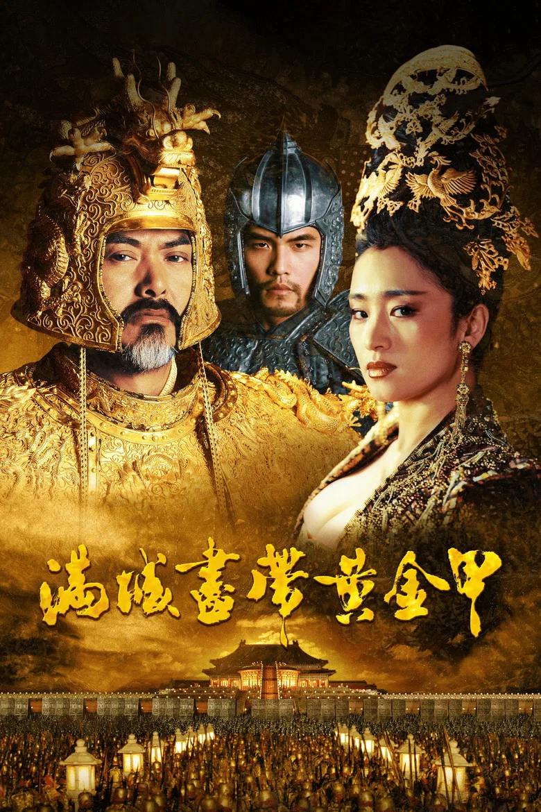 帖子封面