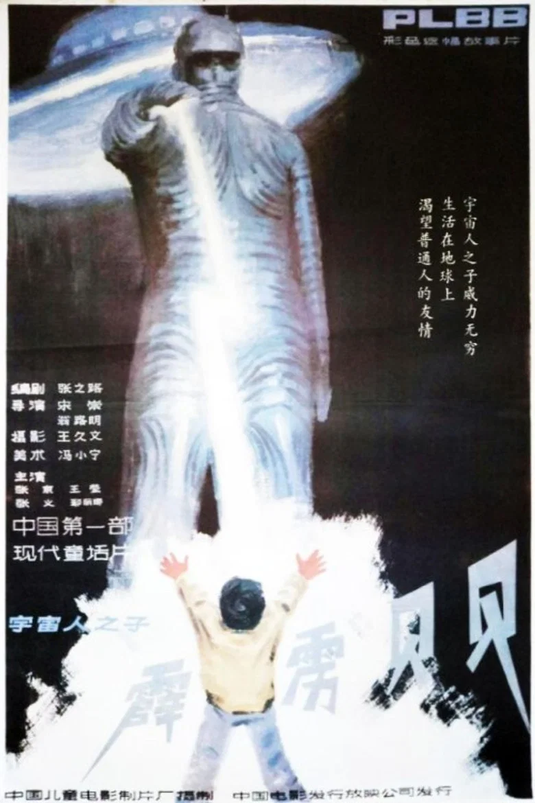 帖子封面
