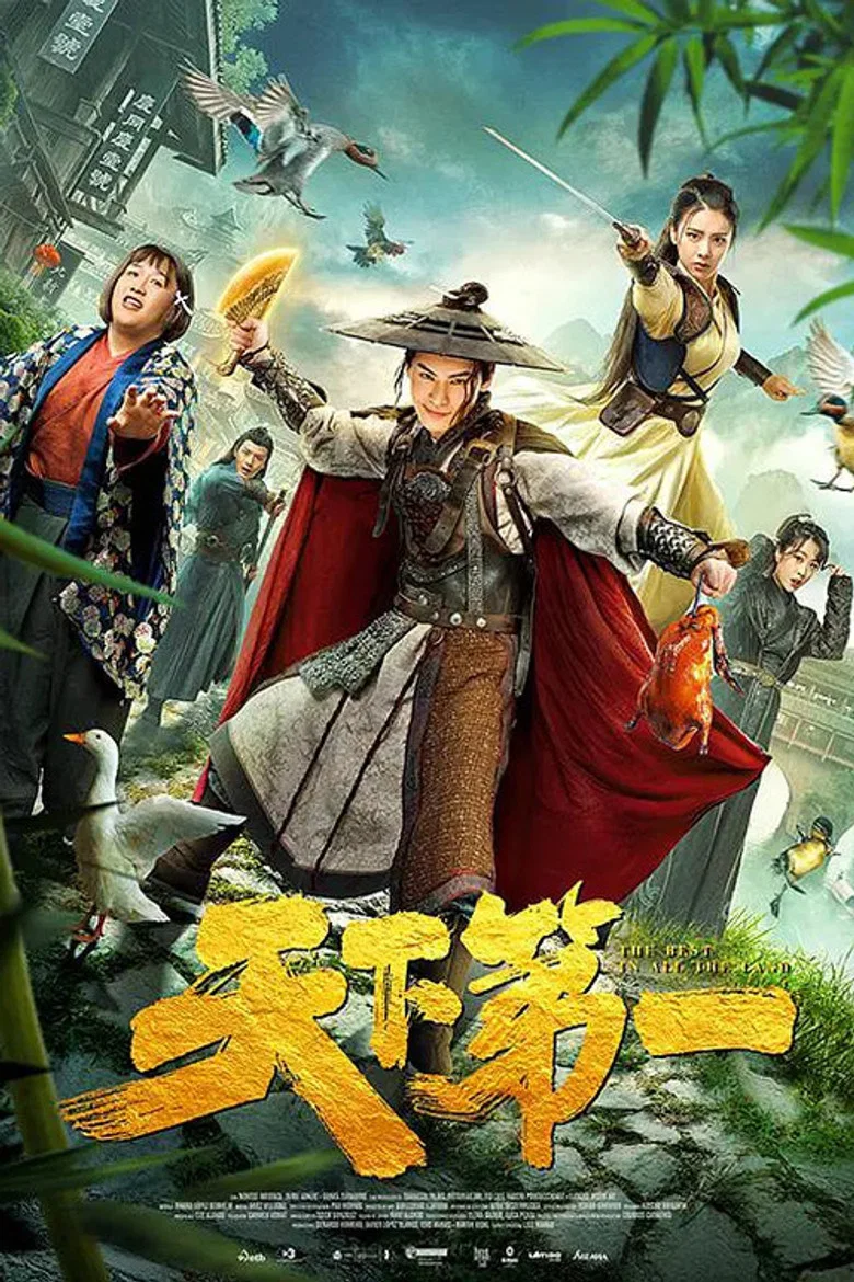 帖子封面