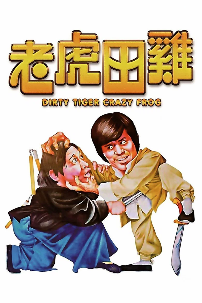 帖子封面