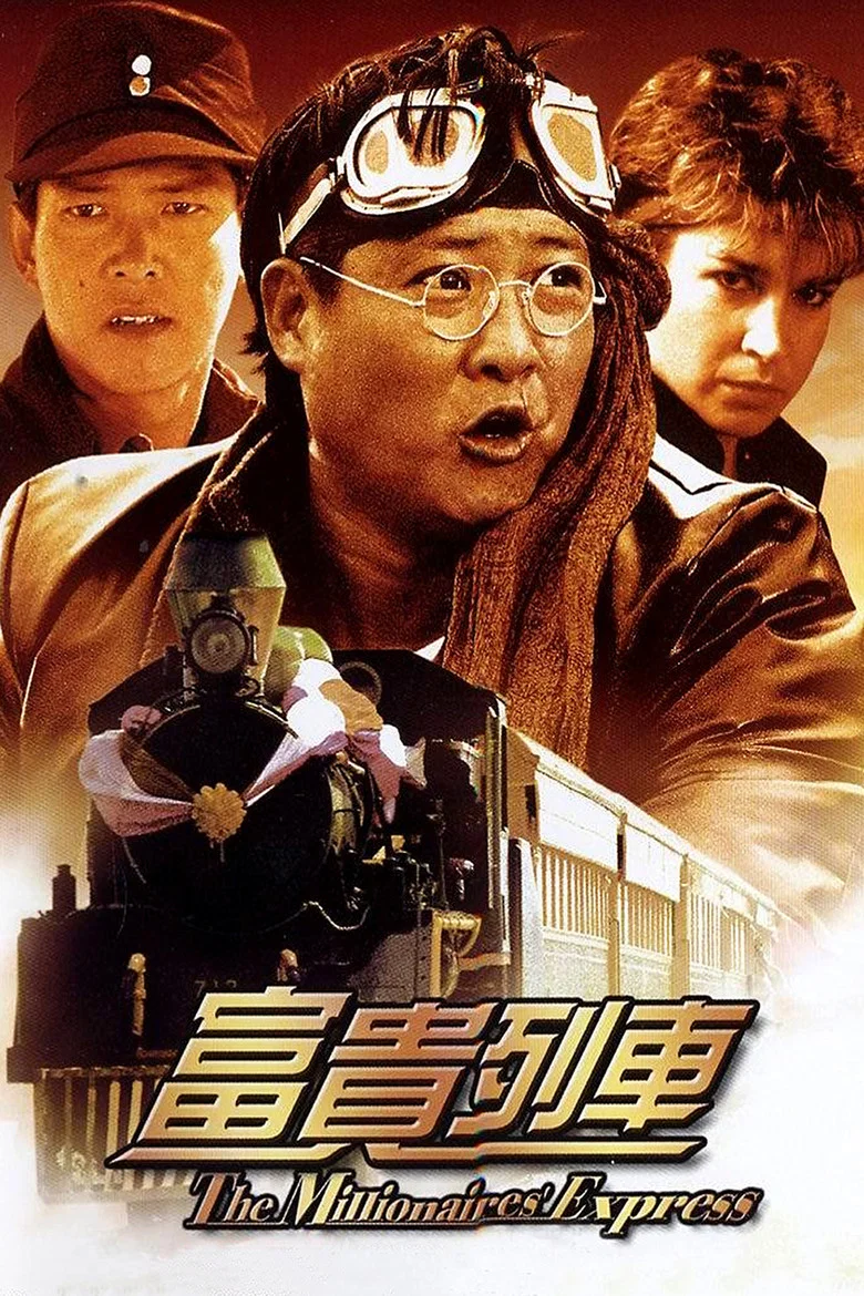 帖子封面