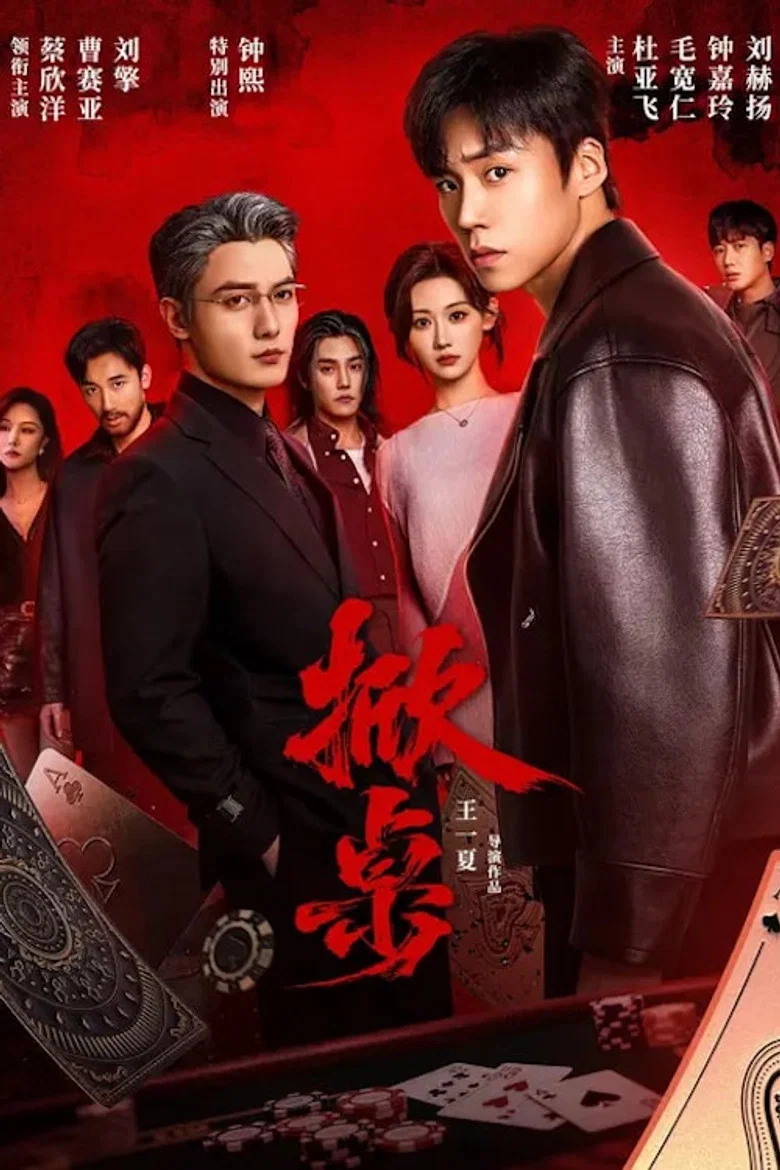 帖子封面