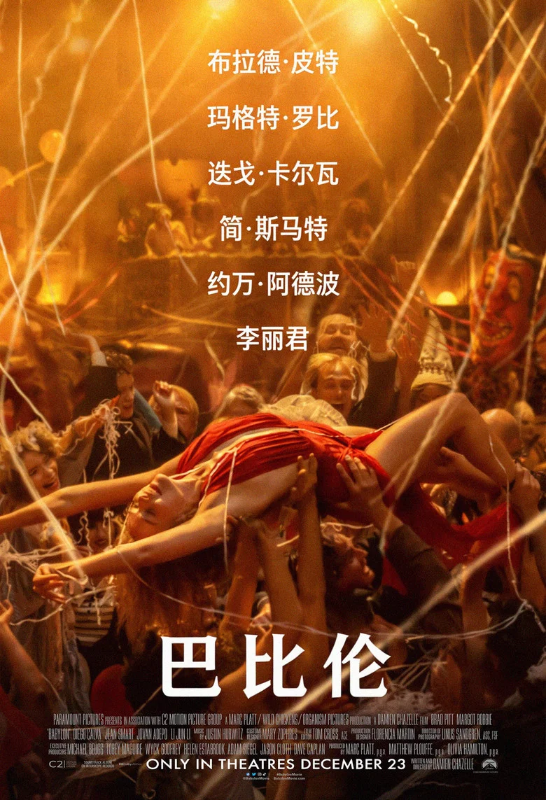 帖子封面