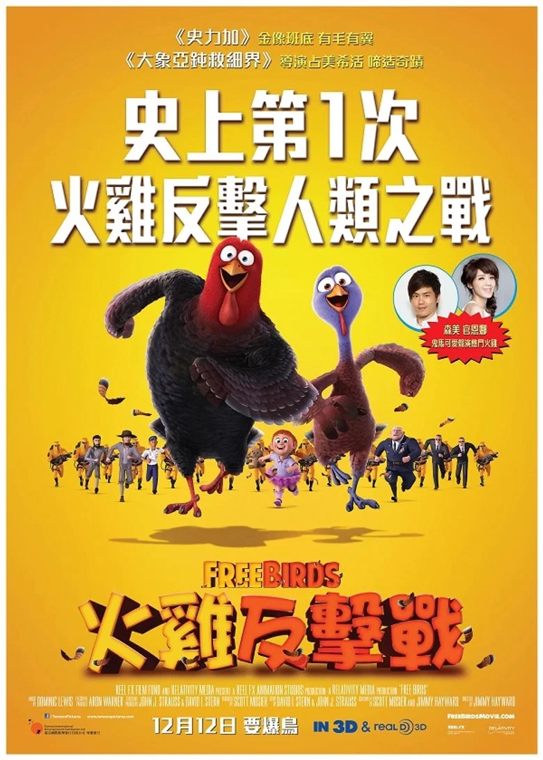帖子封面