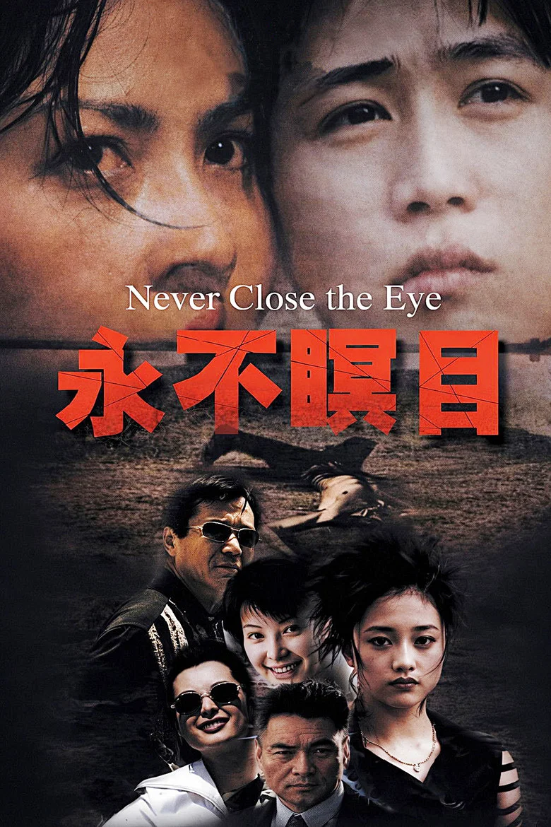 帖子封面