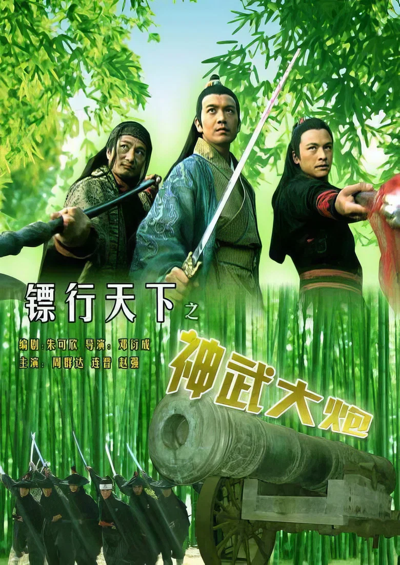 帖子封面