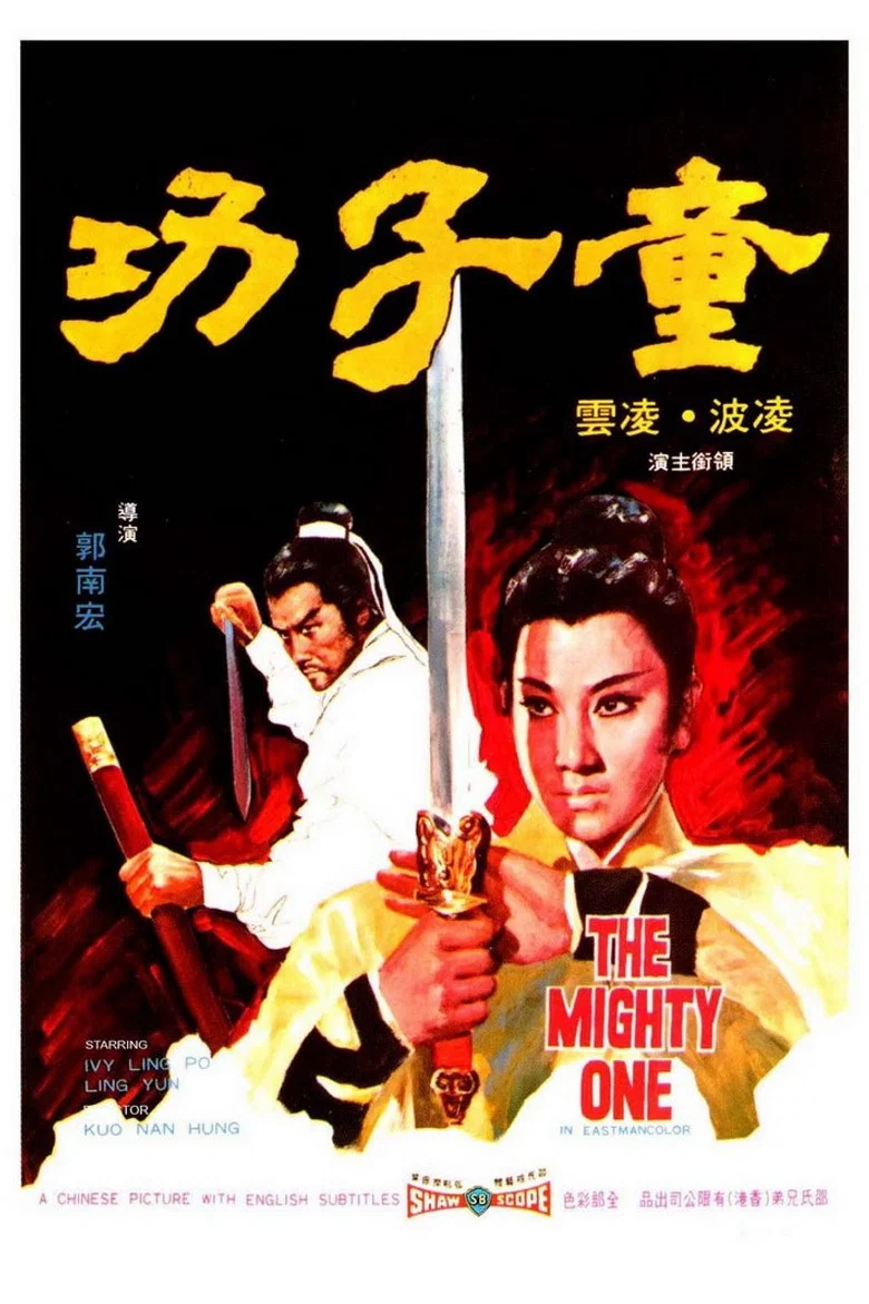 帖子封面