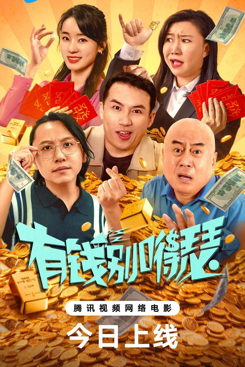 帖子封面