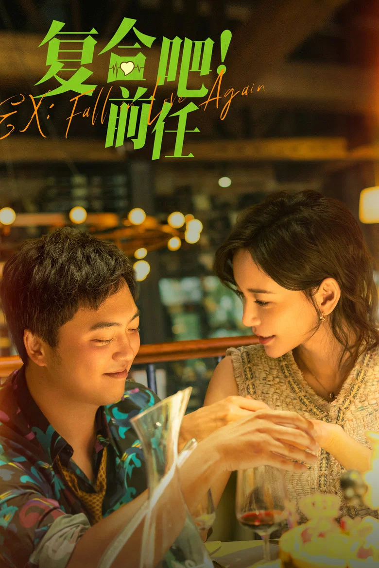 帖子封面