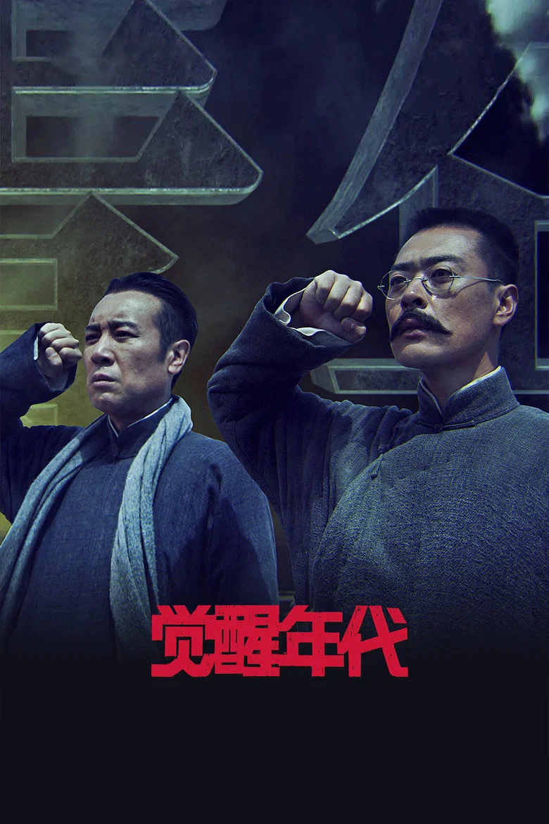 帖子封面