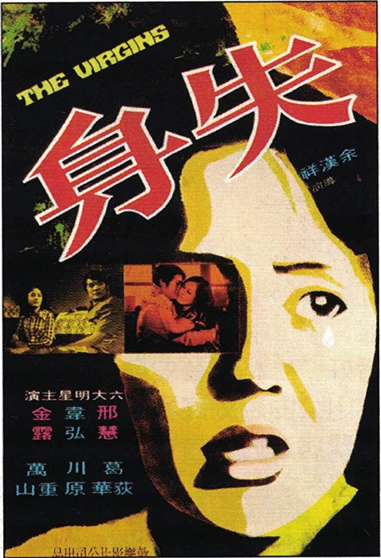 帖子封面