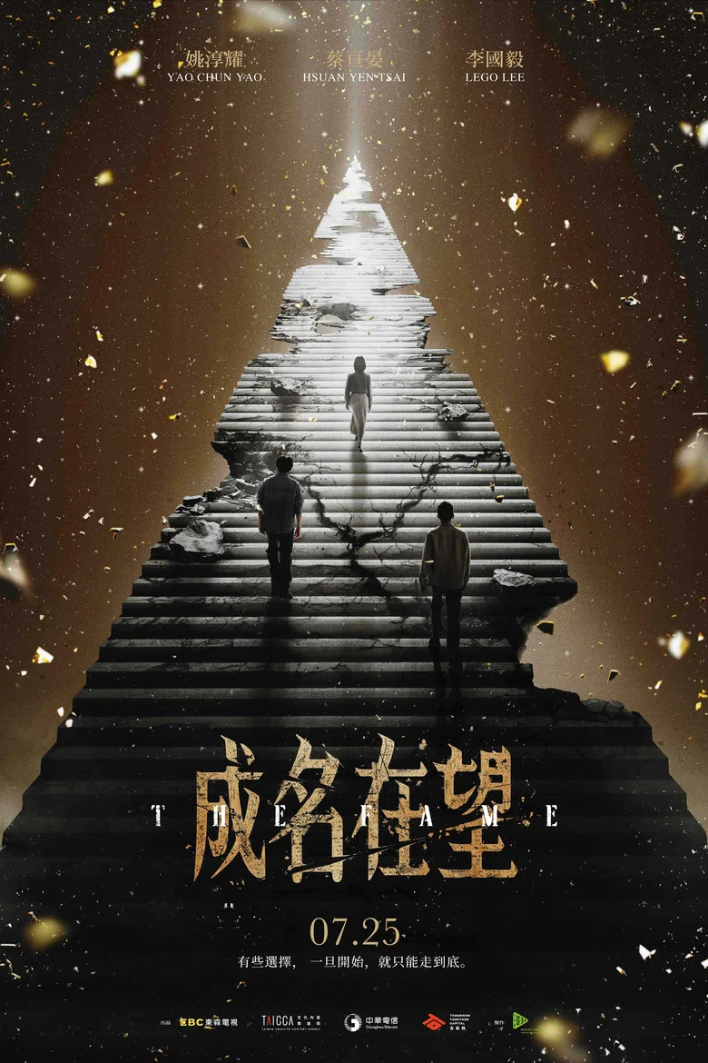 帖子封面