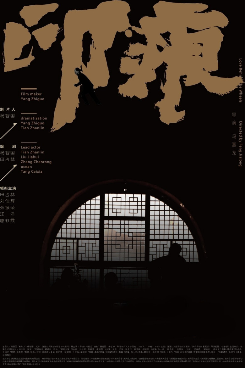 帖子封面