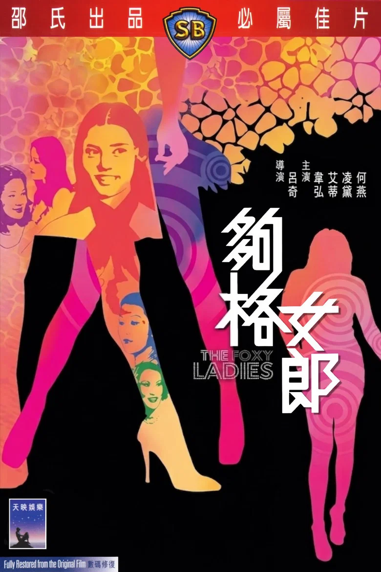 帖子封面