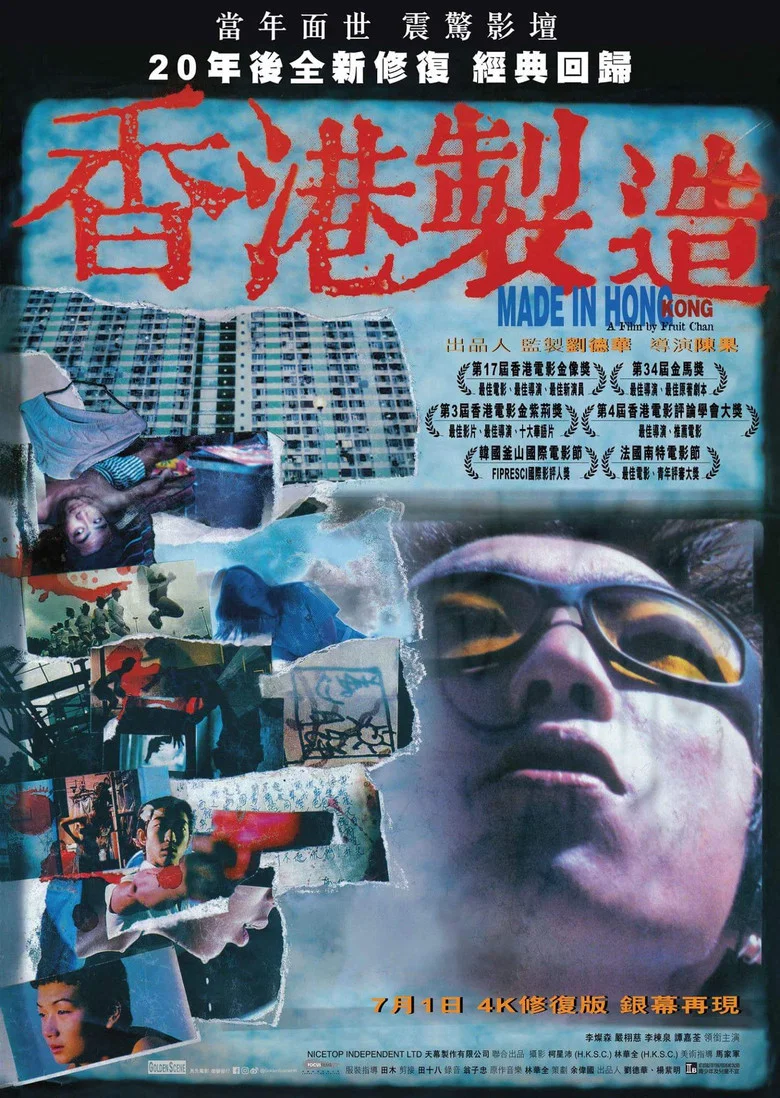 帖子封面